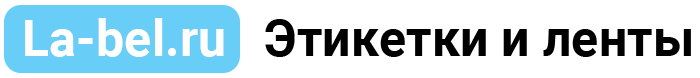 La-bel.ru